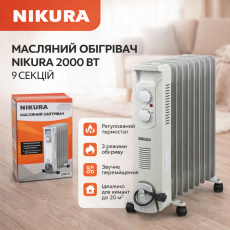 Масляний обігрівач NIKURA 2000 Вт з вентилятором, 9 секцій