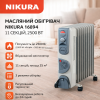 Масляний обігрівач Nikura з вентилятором, 11 секцій, 2500 Вт