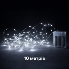 Гірлянда Роса на батарейках 10 метрів 100 ламп