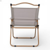 Набор туристических складных кресел со столом CampSet Outdoor – 2 кемпинговых стула и стол.
