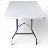 Кемпинговый комплект Travel Table Set – складной стол HDPE 180 см и 8 туристических кресел