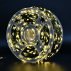 Гирлянда «РОСА 200 метров тепла» - 2000 LED, меража, MiniLED / High-Brightness