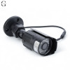 Система відеоспостереження AHD Security Recording System 8CH IP66