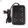 Сетевой фильтр Удлинитель USB Т-60 (4×220В+2×USB+1×Type-C), , Черный 2m