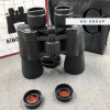 Бінокль JHL 50х50 + чохол DL211