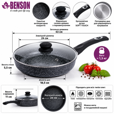 Сковорода с крышкой с антипригарным гранитным покрытием Benson BN-515 (24*5.5см) №0