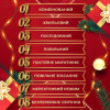 Гірлянда Роса 100м 1000 LED теплий жовтий + , пульт, USB, мідний провід