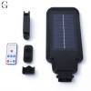 Фонарь уличный на столб Street Light Solar T210-С