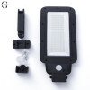 Фонарь уличный на столб Street Light Solar T210-С
