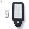 Фонарь уличный на столб Street Light Solar T210-С