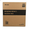 Масляный электрический отопитель AIRMATE HU1314-W2 2200 Вт с сушилкой и увлажнителем воздуха