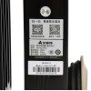 Масляный обогреватель Airmate HU1323-W2 2200 Вт с термостатом, 3 режимами мощности, сушилкой и увлажнителем