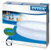 Intex Подстилка для бассейна 28048, 472x472 см, защита от повреждений и загрязнений