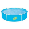 Каркасный круглый бассейн Bestway 56283, Ø152×38 см, 689 л, синий, для детей