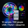 Світлодіодна гірлянда-стрічка RGB — 10 метрів, 100 діодів, USB (без адаптера), пульт + мобільний додаток