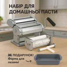 Профессиональная машинка для приготовления Равиоли, Раскатки теста Лапши 3в1