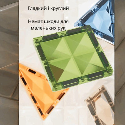 Магнітний конструктор 1103(12) у коробці на 88 деталей. №2