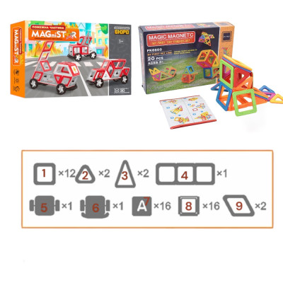 Магнітний конструктор Magnit /Magical/LIMO TOY 73 деталей  №3