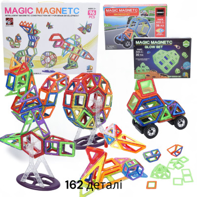 Магнітний конструктор Magical Magnet деталей 162 №1