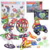 Магнітний конструктор Magical Magnet деталей 162