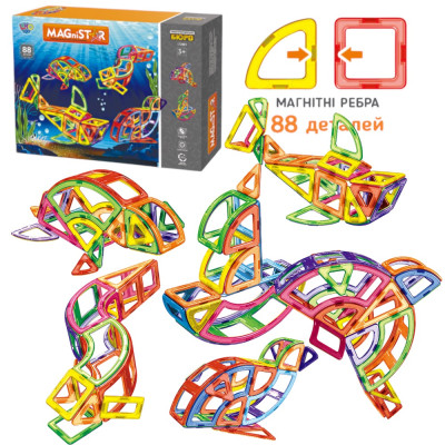 Магнітний конструктор на 124 різноманітних  деталій Magnit/Magical/LIMO TOY №0
