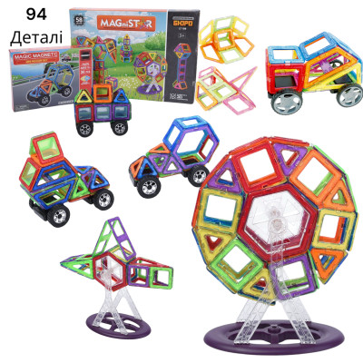 Магнітний конструктор Magical Magnet деталей 94 №0