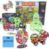 Магнитный конструктор Magical Magnet деталей 116