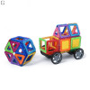 Магнитный конструктор, транспорт и морские обители 146 деталей Magnit/Magical/LIMO TOY