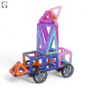 Магнітний конструктор Magnit/Magical/LIMO TOY 72 деталій 