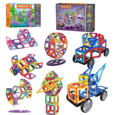Конструктор магнитный на 154 деталей набора из двух конструкторов Magnit/Magical/LIMO TOY №0
