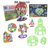 Магнітний конструктор Magical Magnet деталей 88