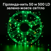 Гирлянда LED 50м 500 LED зеленая, с контроллером, каждый 100-й диод белый