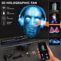 3D голографический вентилятор 42 см Wi-Fi USB LED с поддержкой GIF-анимации и карты памяти