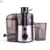 Соковыжималка LumaBella LB-53004 800 Вт, центробежная, защита от перегрева, горловина 65 мм