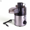 Соковыжималка LumaBella LB-53004 800 Вт, центробежная, защита от перегрева, горловина 65 мм