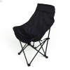 Сложное туристическое кресло-паук Compact Outdoor Chair 100 кг с черным чехлом.