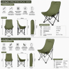 Сложное туристическое кресло-паук Compact Outdoor Chair 100 кг с черным чехлом.