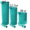 Поливальний шланг для розтягувального саду EXPANDABLE GARDEN HOSE K-50FT (15 м) із розпилювачем і перехідником
