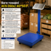 Весы товарные ACS-350кг 40*50 F