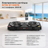 Электроплита настольная BITEK BT-9087B на 2 конфорки, 2000 Вт.