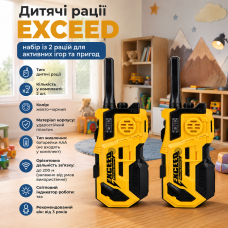 Детские рации EXCEED – набор из 2 раций для активных игр и приключений
