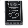 Семициклический таймер DALAS 10A 220В с цифровым дисплеем