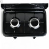Плита газова настільна YUCEL O-200-LPG-black, 2 конфорки, емаль, з кришкою, ТУРЦІЯ