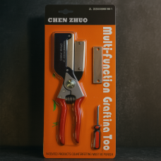 Секатор щеплювальний металевий CHEN ZHUO з лезом для прививок, з алюмінієвого сплаву, 23 см