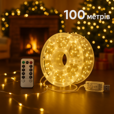 Гірлянда Роса 100 метрів 1000 LED світлодіодна гірлянда в котушці мідний 8 функцій + пульт жовтий USB