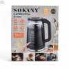 Скляний електрочайник Sokany SK-09050 з підтримкою температури