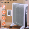Обігрівач SOKANY SK-18004 – ефективне тепло без шуму