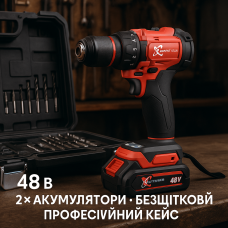 Шуруповерт безщітковий Lambent Star 48V з двома аккумуляторами 