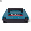 Акумуляторна ланцюгова пилка MAKITA 36V, 6.0 А·рік, безщіткова, кейс, шина 12 дюймів 