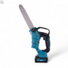 Акумуляторна ланцюгова пилка MAKITA 36V, 6.0 А·рік, безщіткова, кейс, шина 12 дюймів 